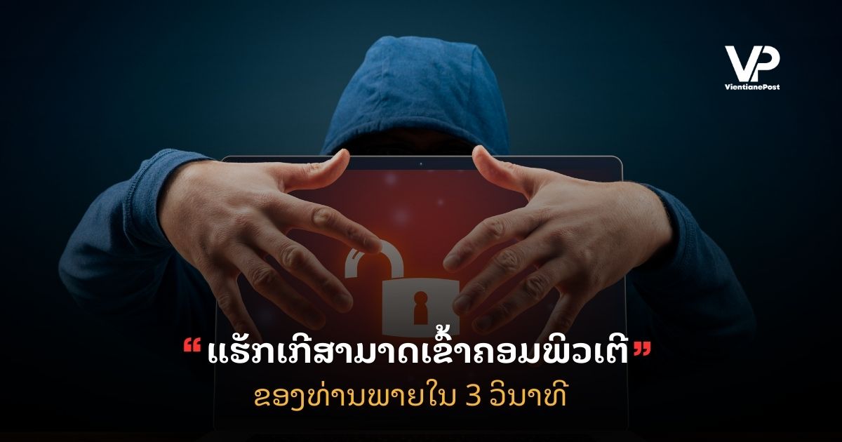 Copy of site cover (7)