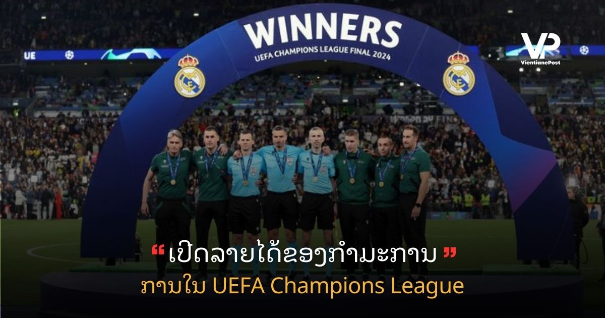 Copy of site cover (8)