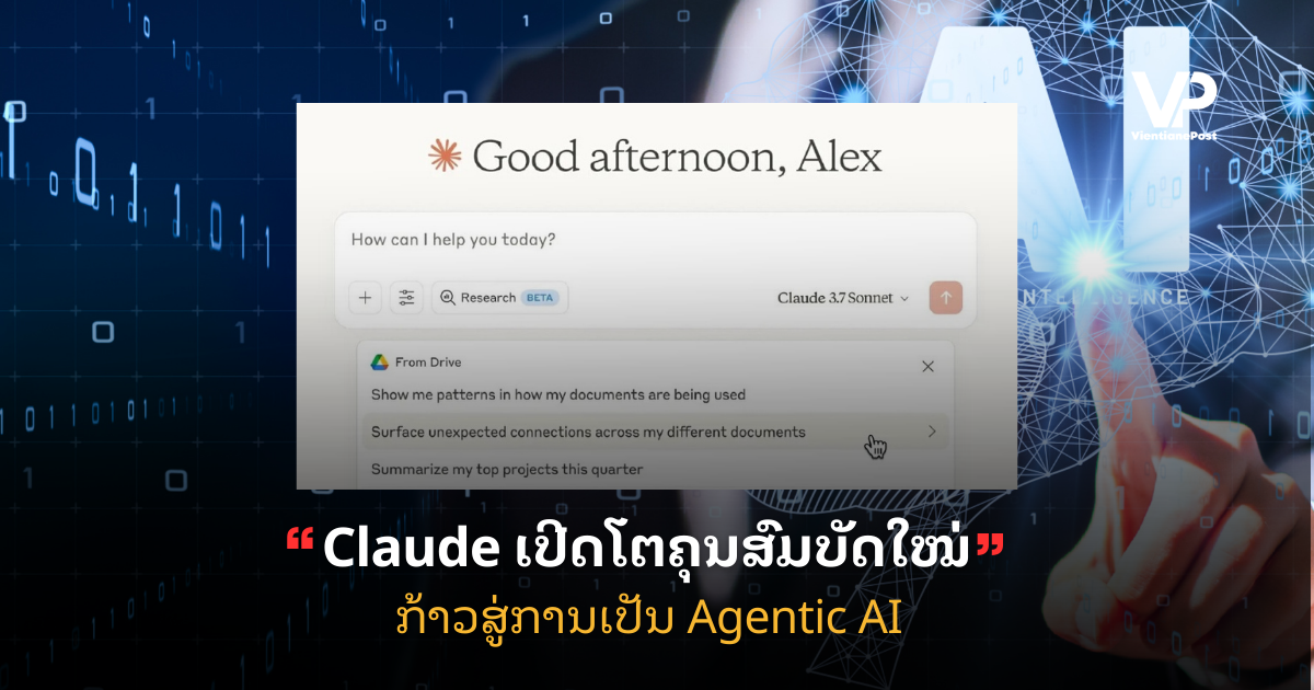 Copy of site cover (8)