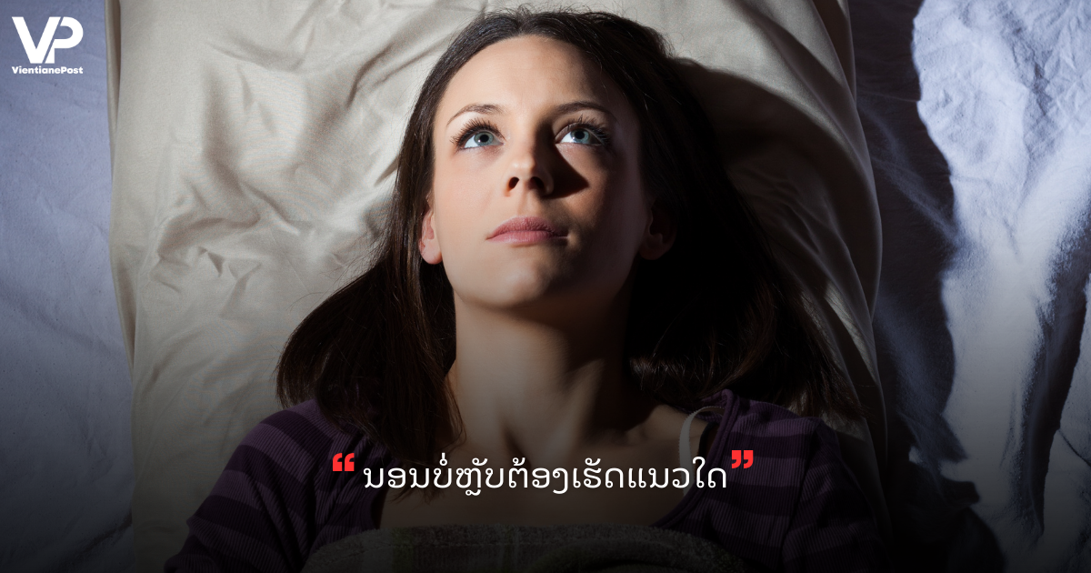 VP LANDSCAPE COVER (64)