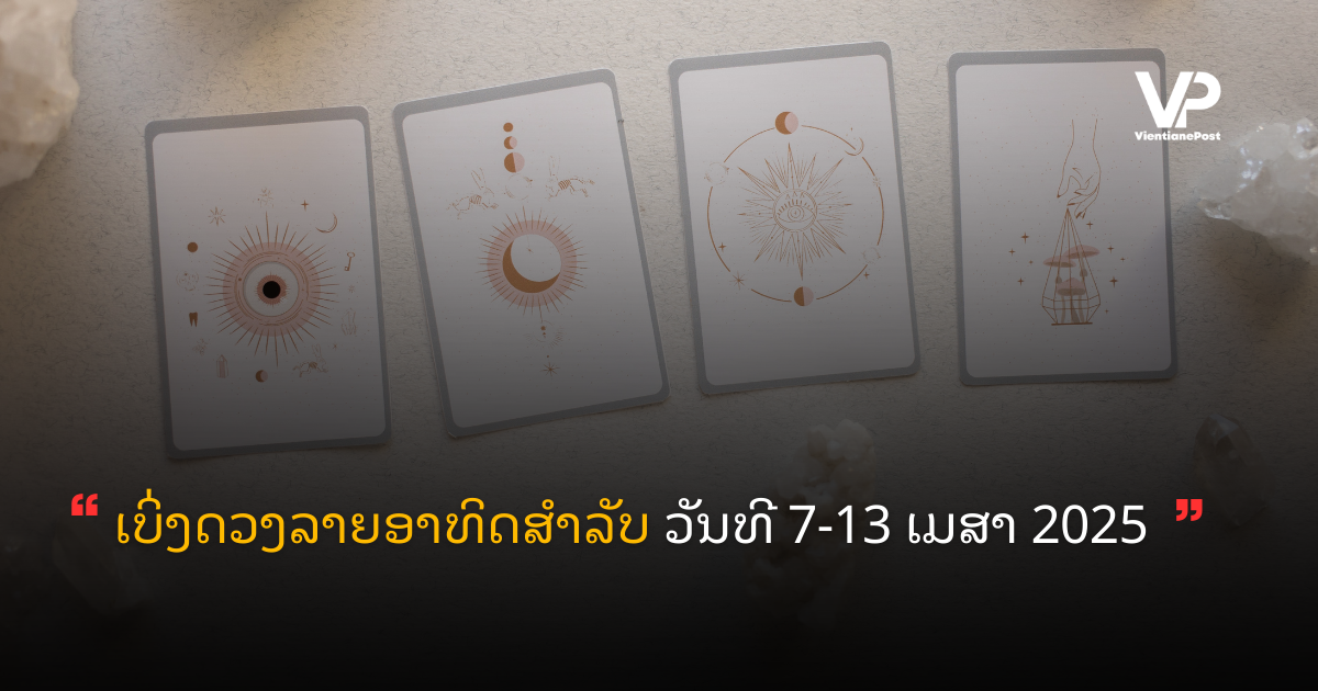 site cov (20)