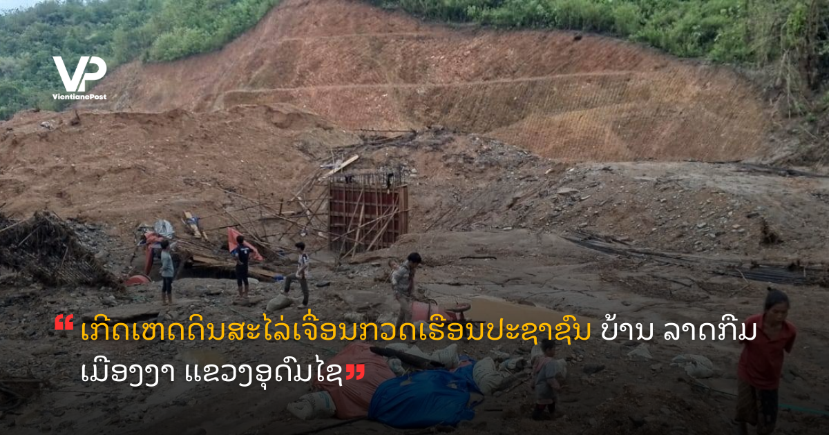 site-cover (14)