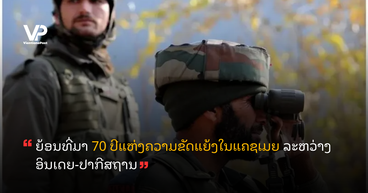site-cover (17)
