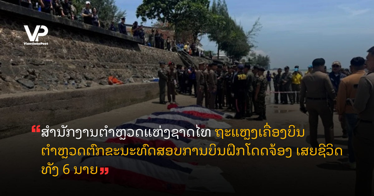 site-cover (2)