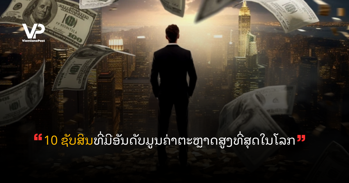 site-cover