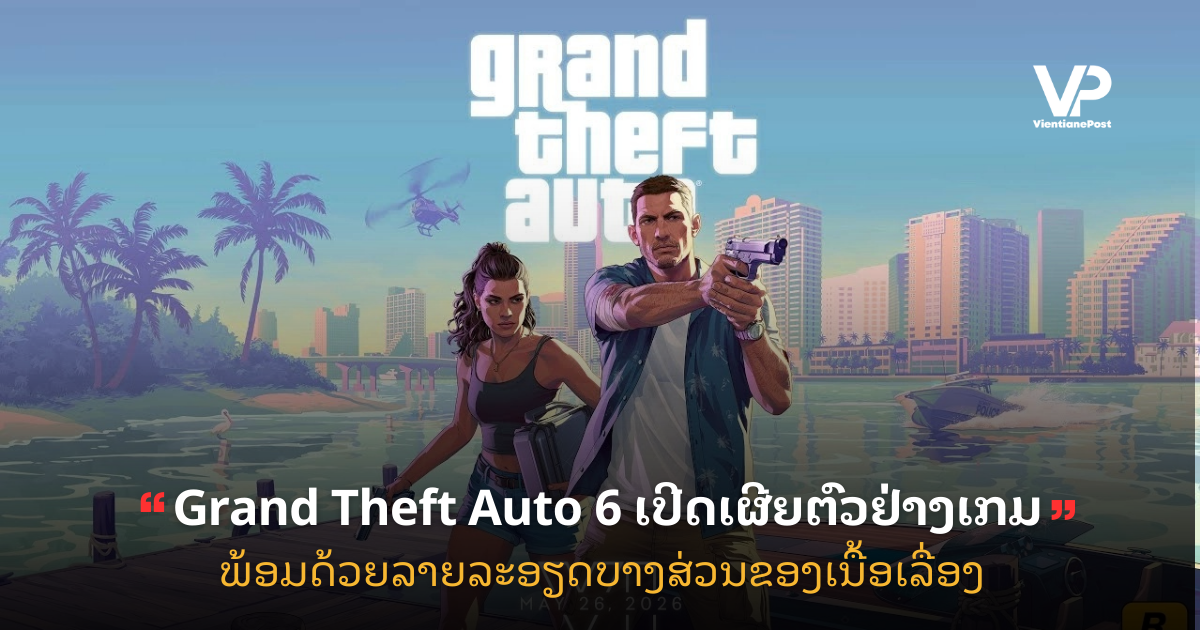 Copy of site cover (18)
