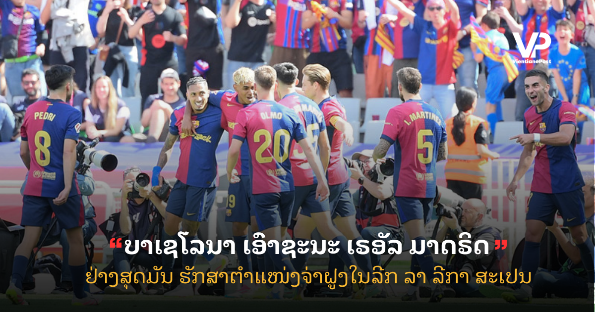 Copy of site cover (20)