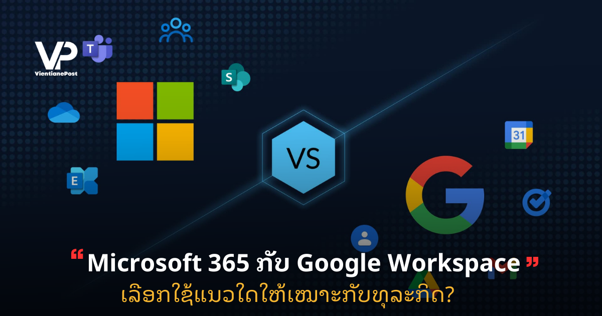 Copy of site cover (26)