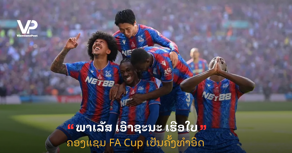 Copy of site cover (28)