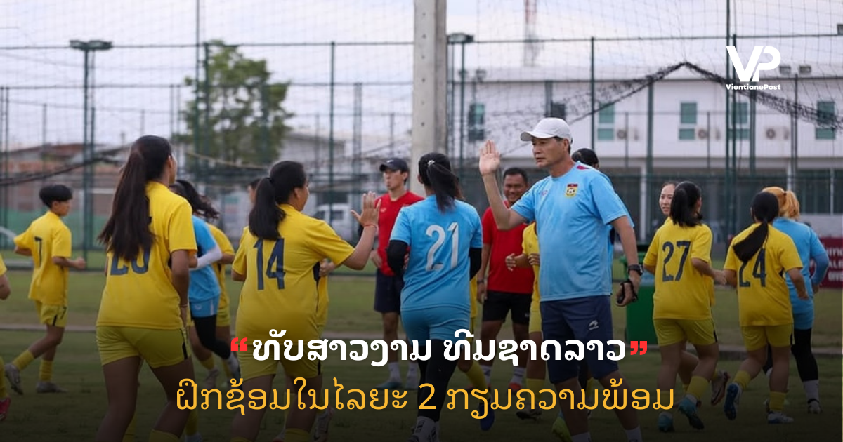 Copy of site cover (29)