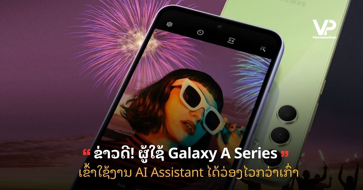 Copy of site cover (39)
