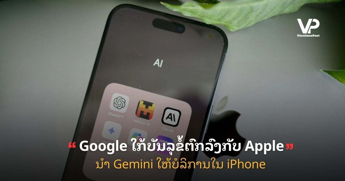 Copy of site cover (40)