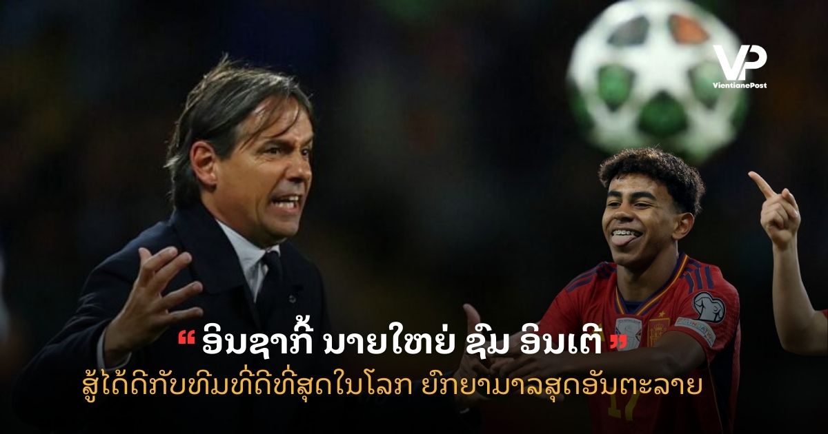 Copy of site cover (42)