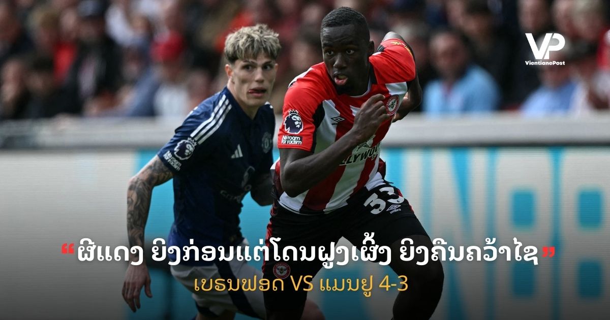 Copy of site cover (43)