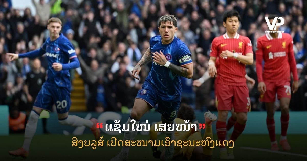Copy of site cover (44)