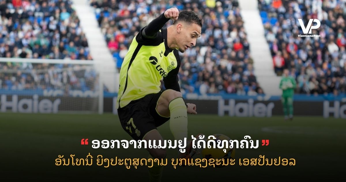 Copy of site cover (45)