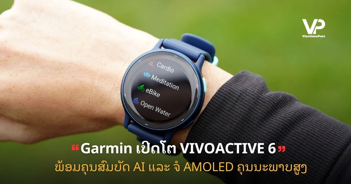 Copy of site cover (48)