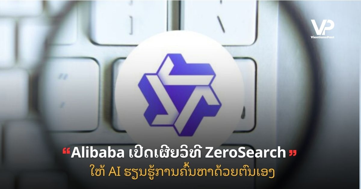 Copy of site cover (51)