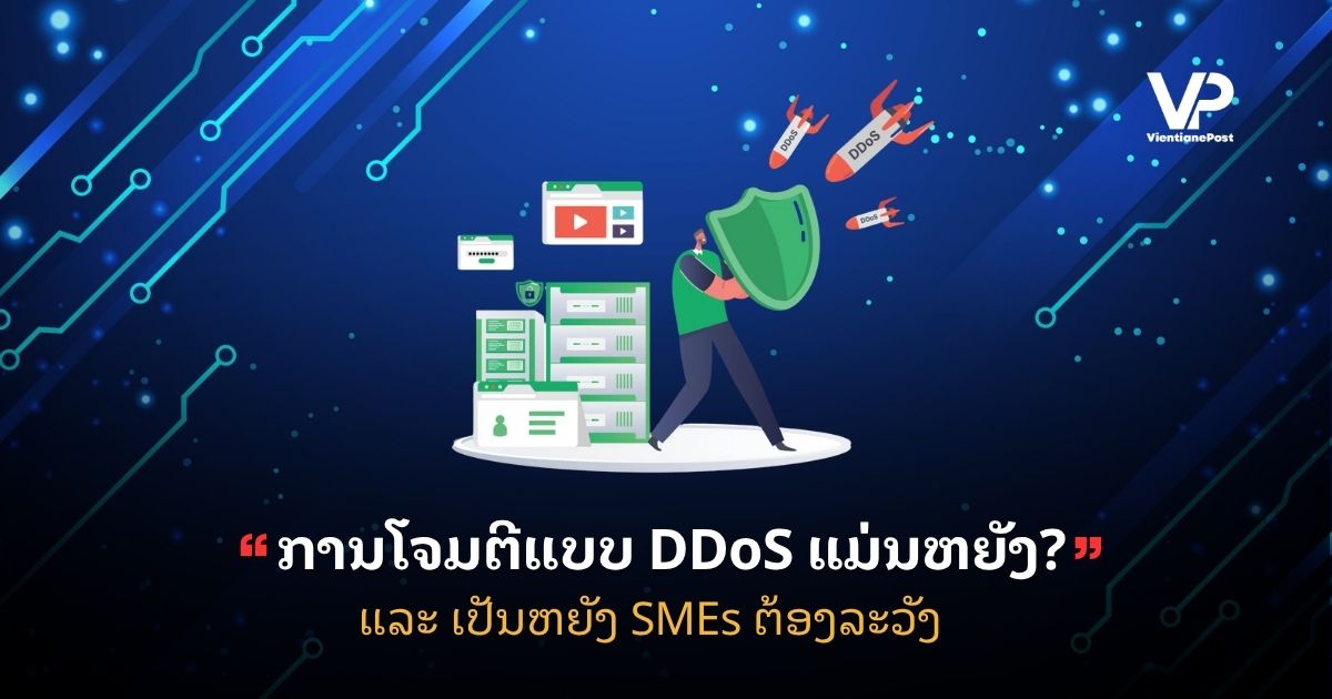 Copy of site cover (55)