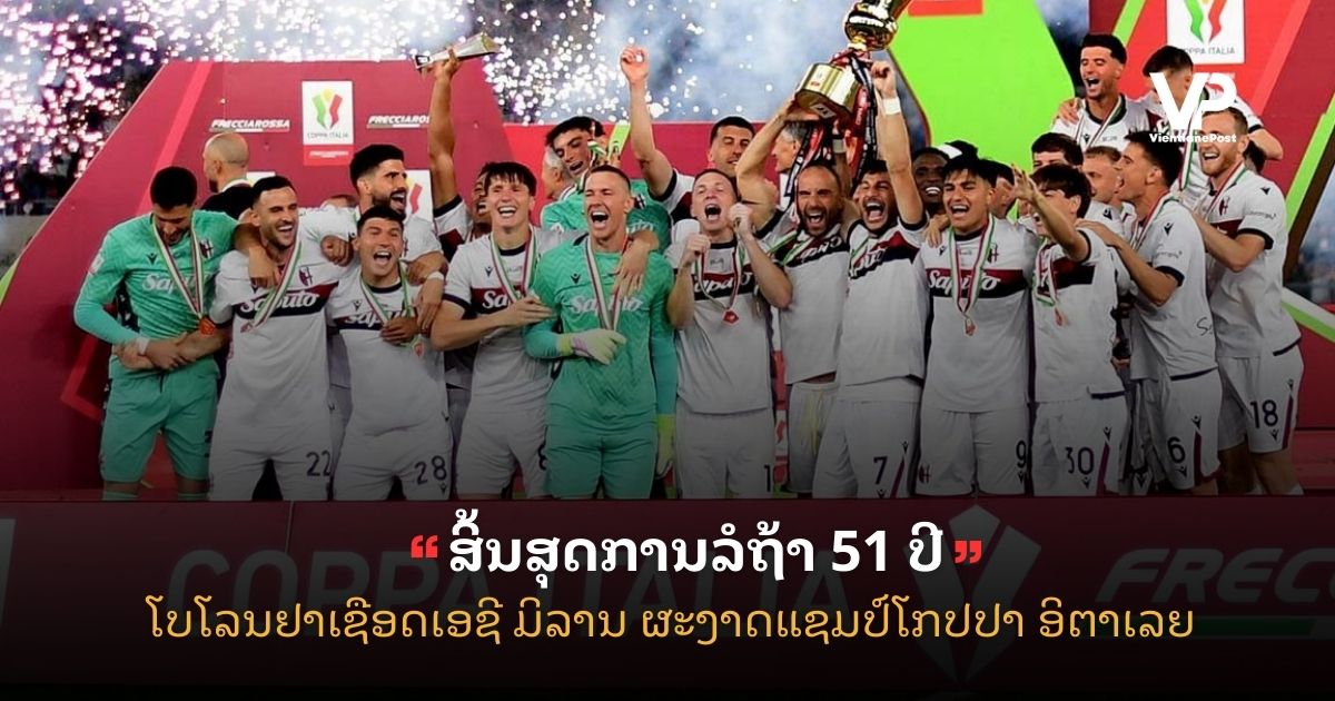 Copy of site cover (59)