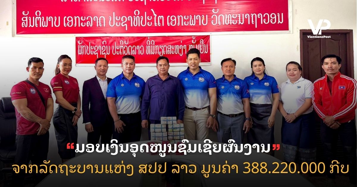Copy of site cover (62)