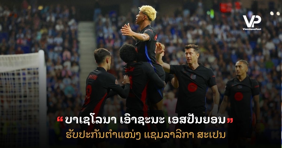 Copy of site cover (65)