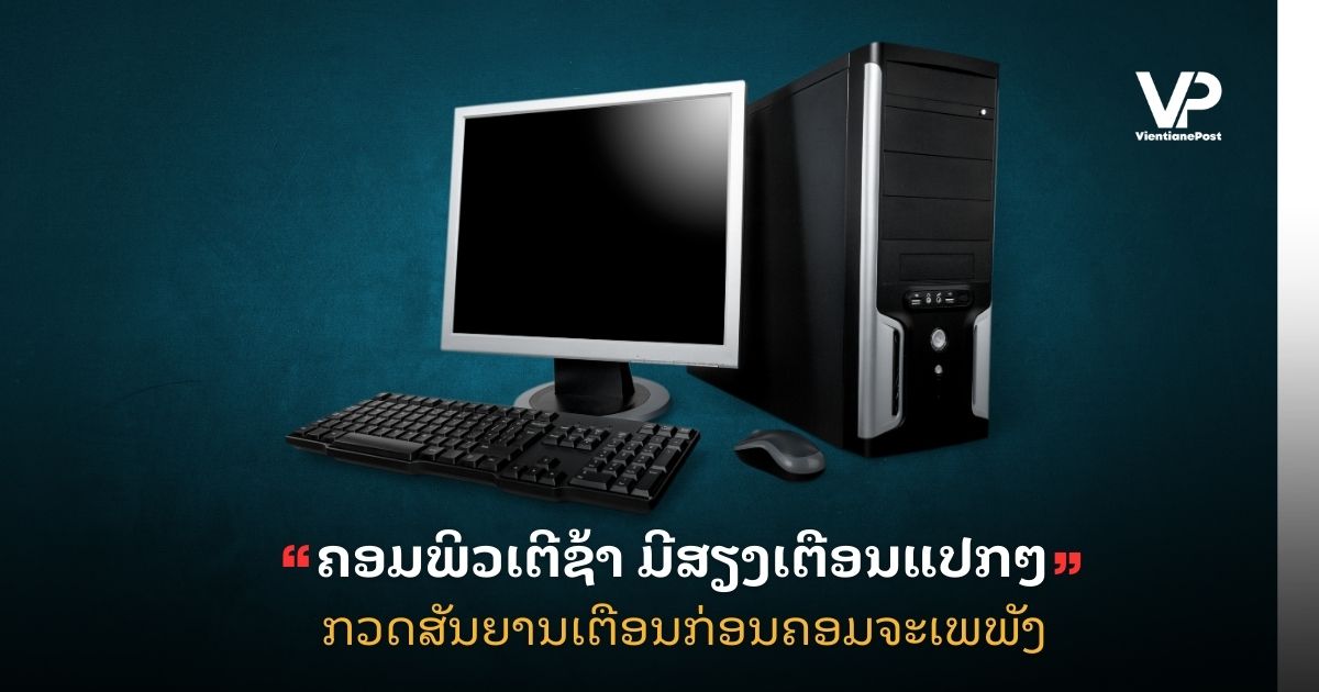 Copy of site cover (70)