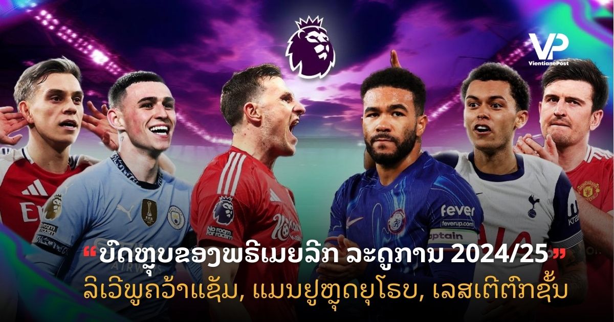Copy of site cover (72)