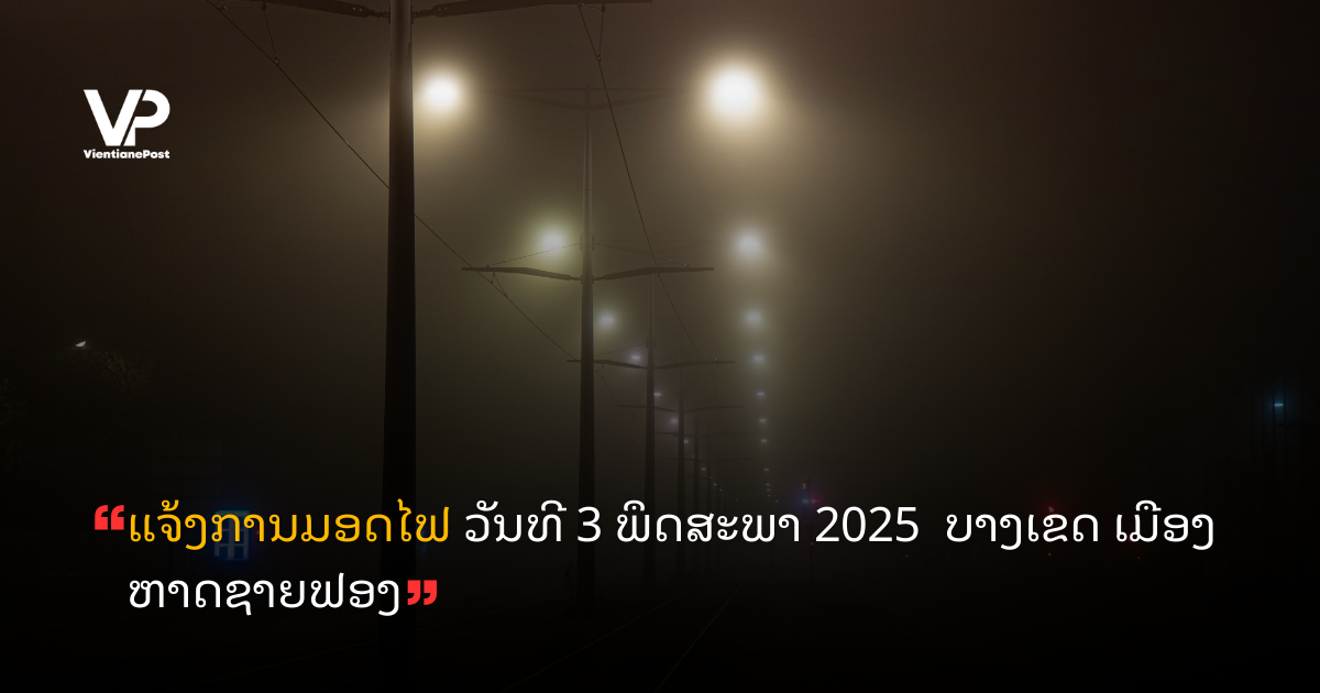 site-cover (27)