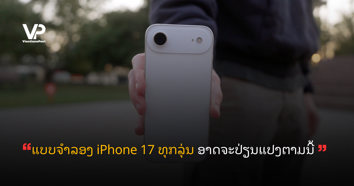 site-cover (29)