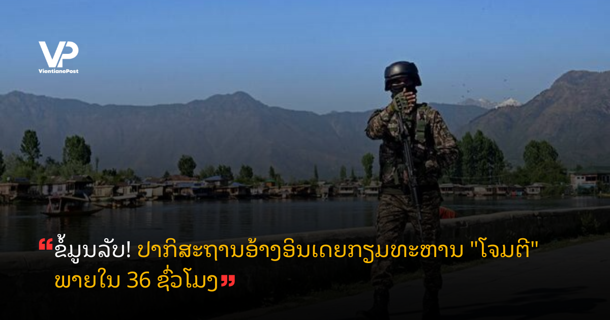 site-cover (34)