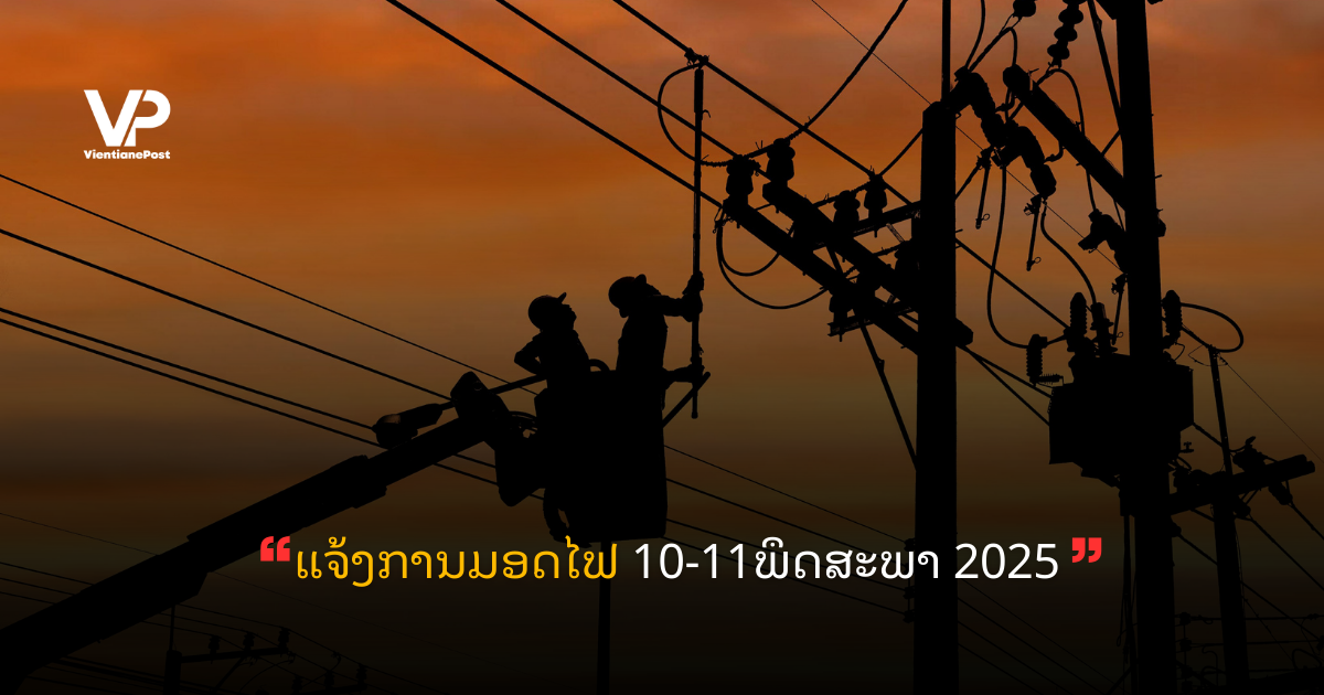 site-cover (40)