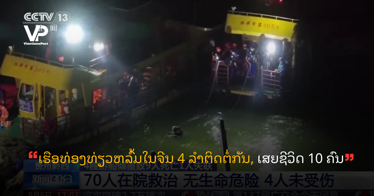site-cover (41)