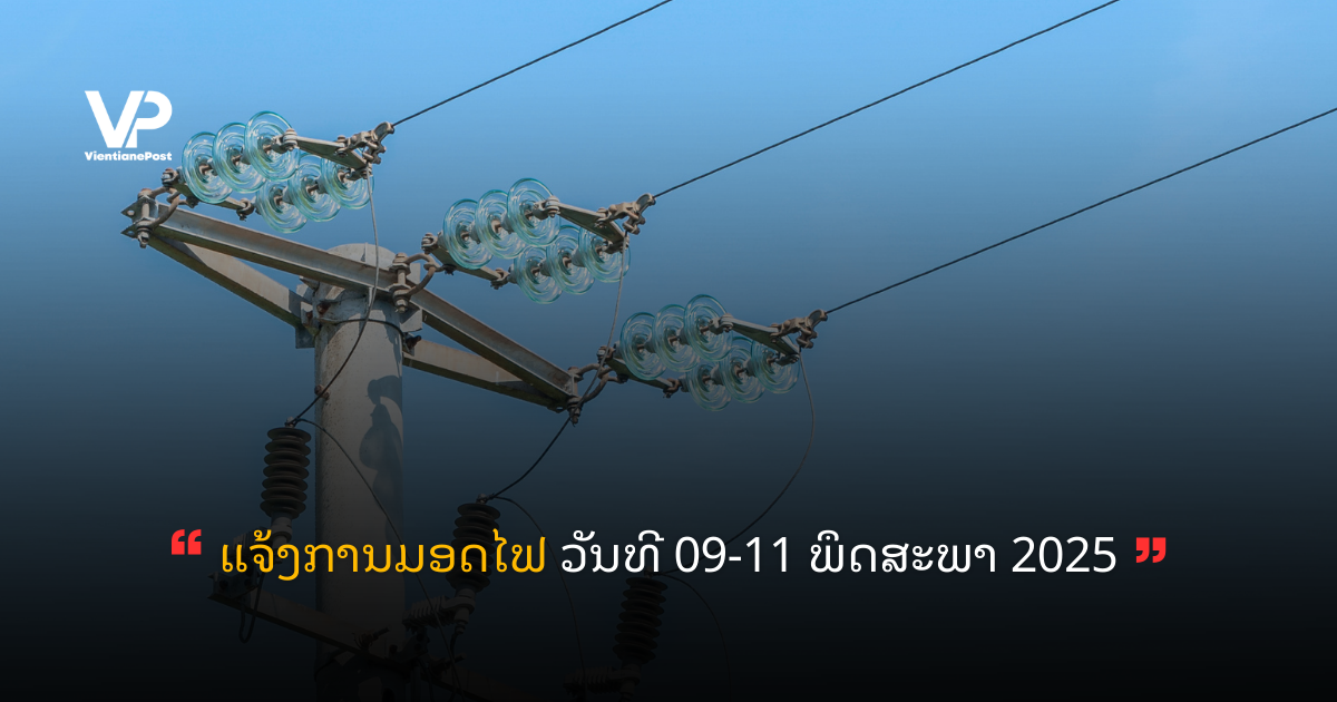 site-cover (56)