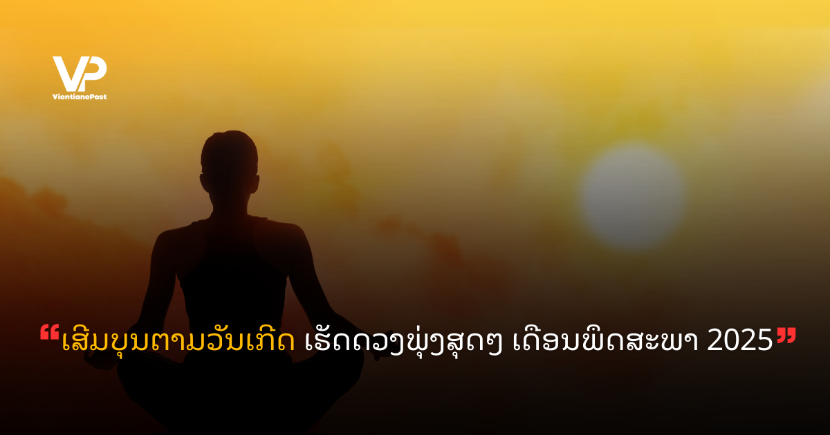 site-cover (57)