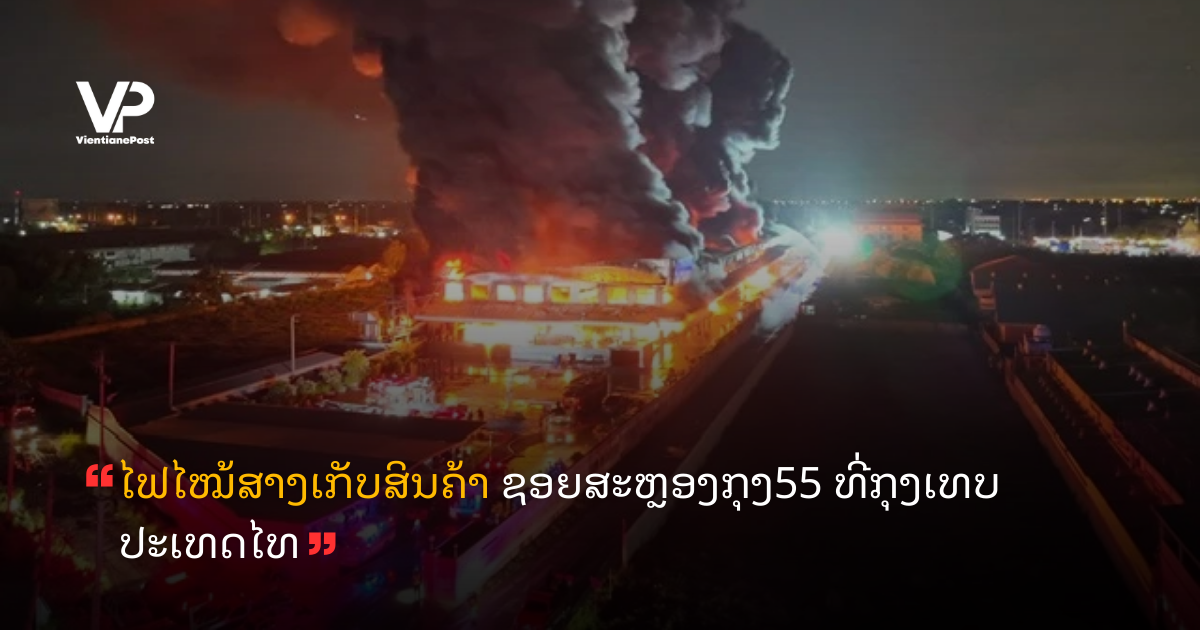 site-cover (66)