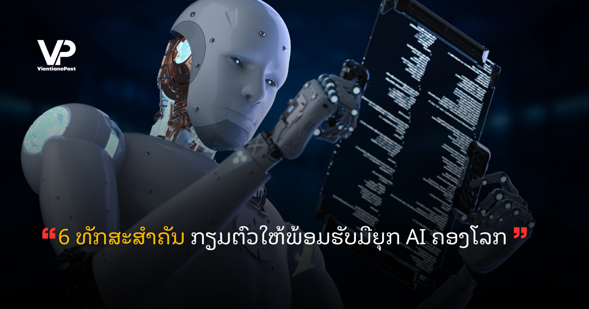 site-cover (72)