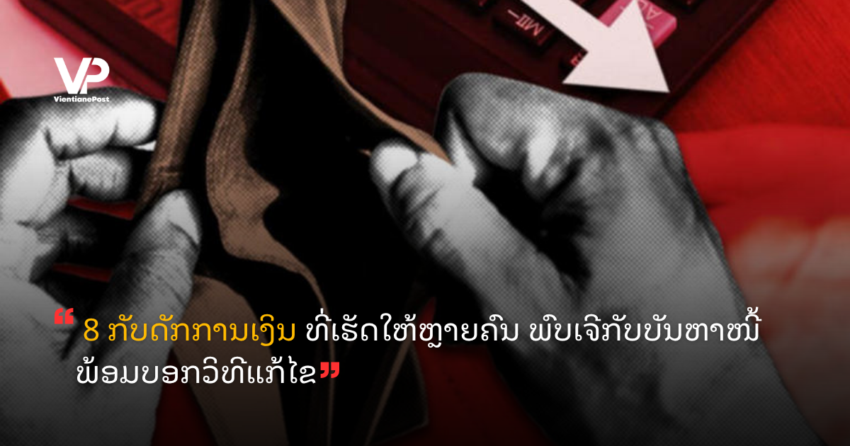 site-cover (90)