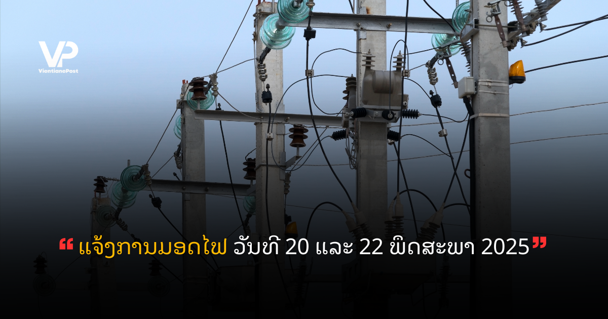 site_cover (11)