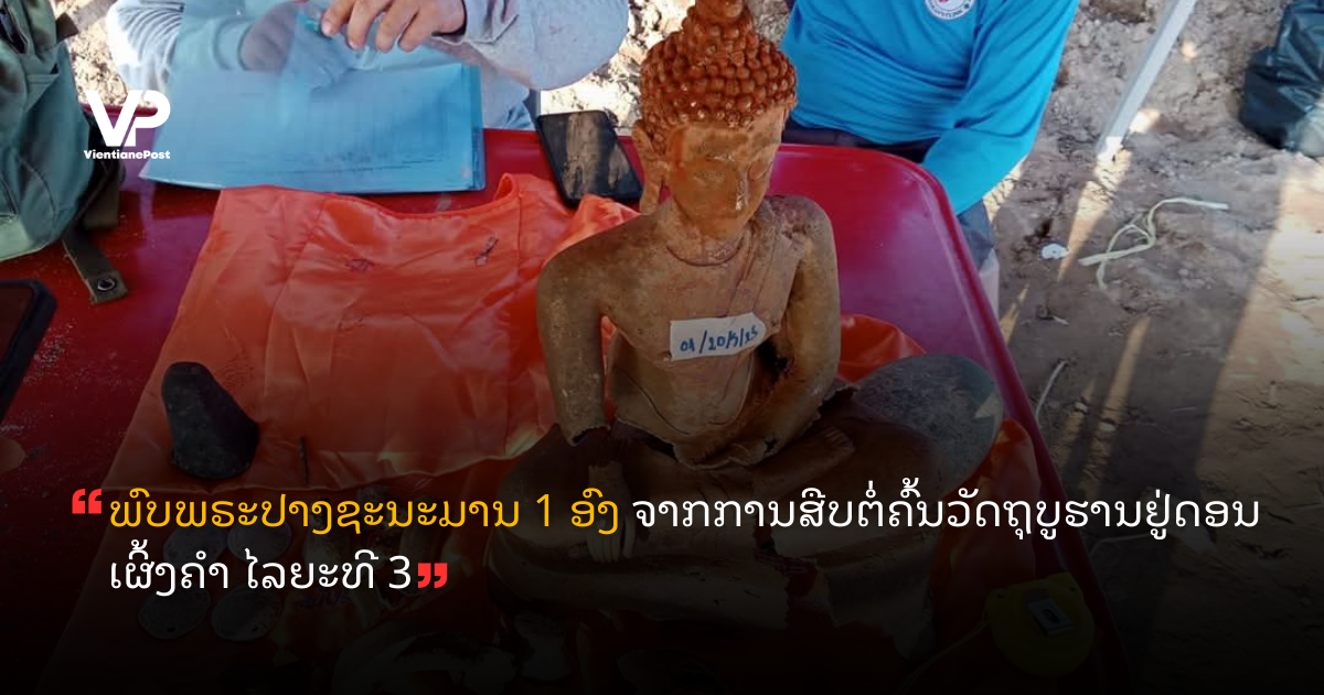 site_cover (22)