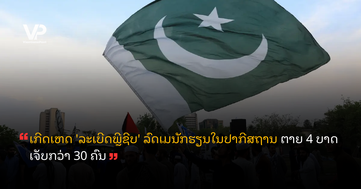 site_cover (24)
