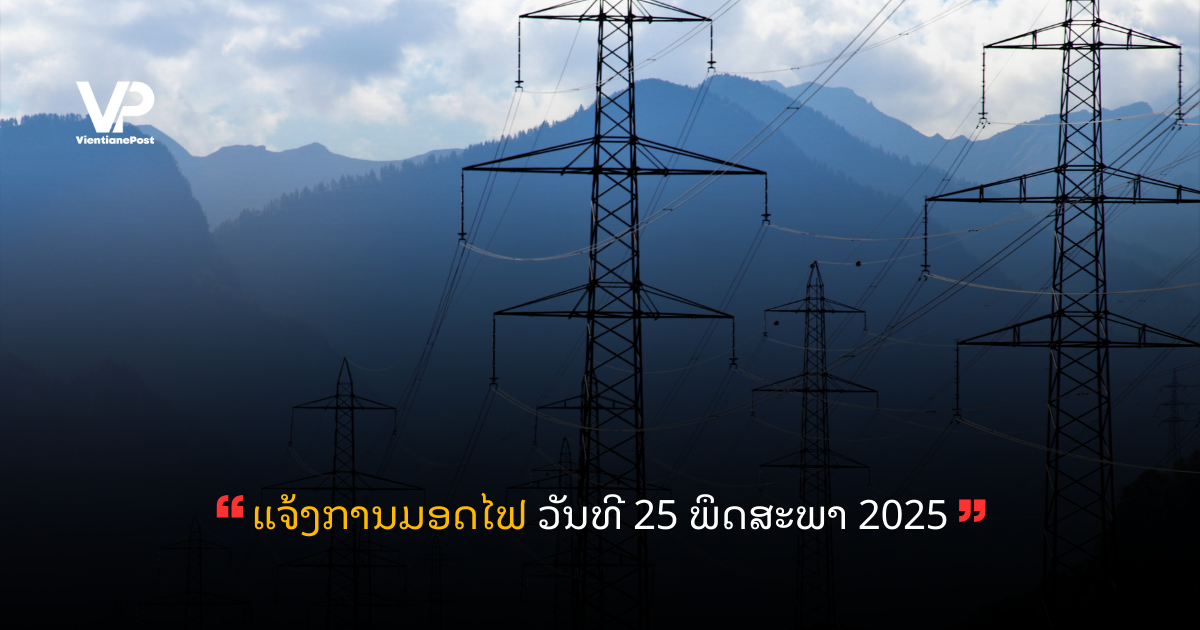 site_cover (33)