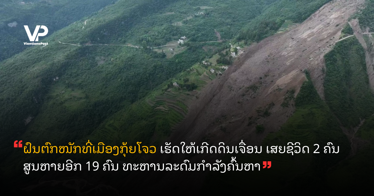 site_cover (35)