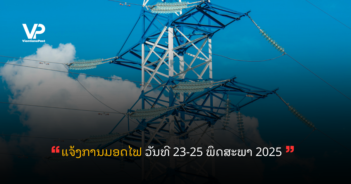 site_cover (39)