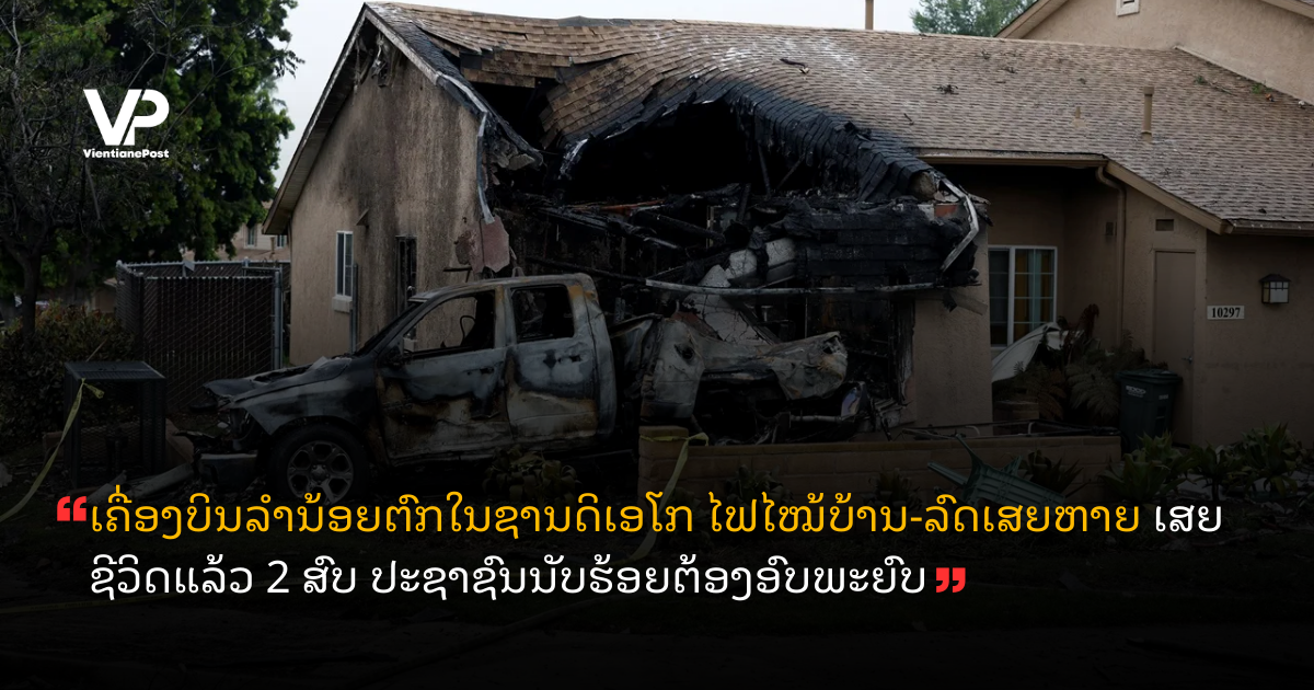 site_cover (46)