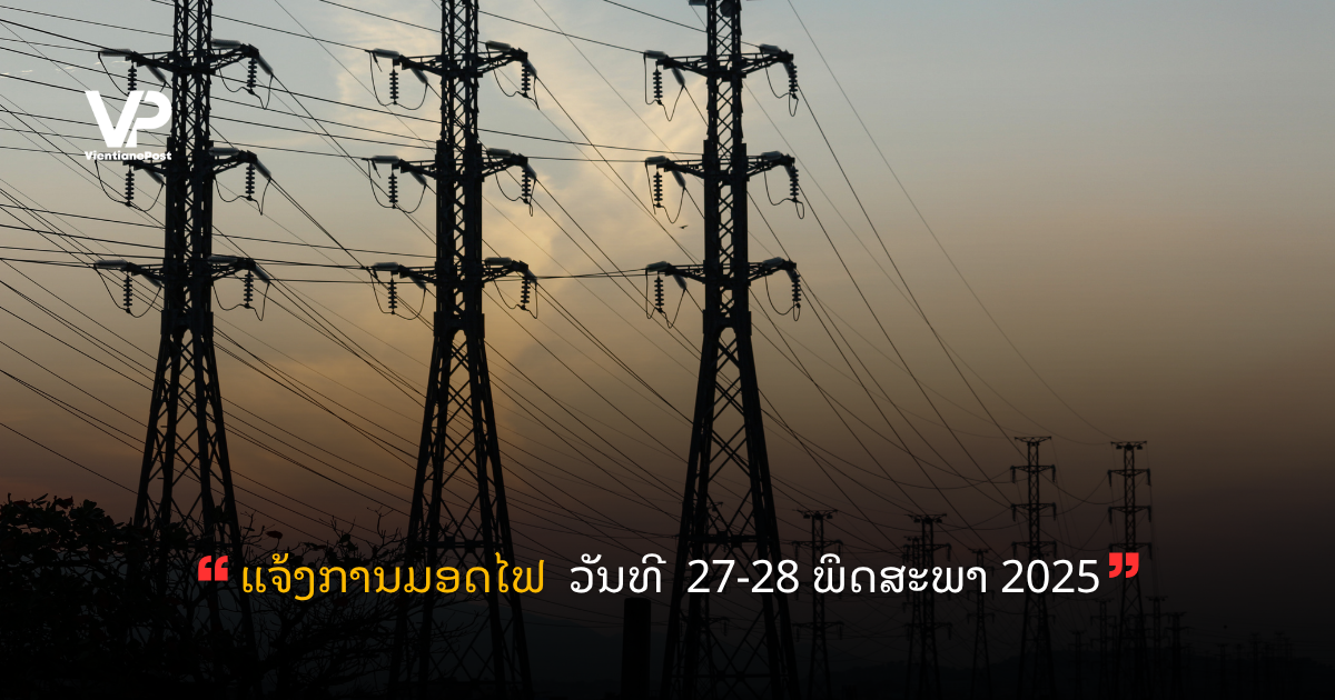 site_cover (54)