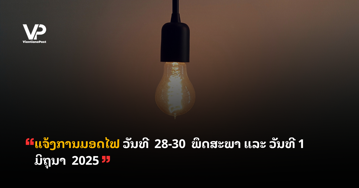 site_cover (65)