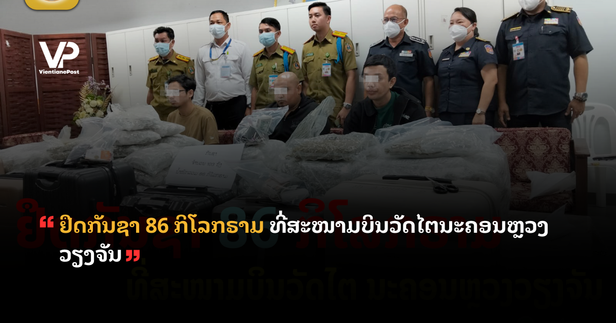 site_cover (76)