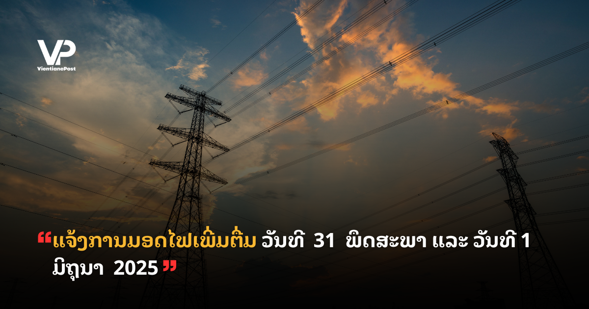 site_cover (78)