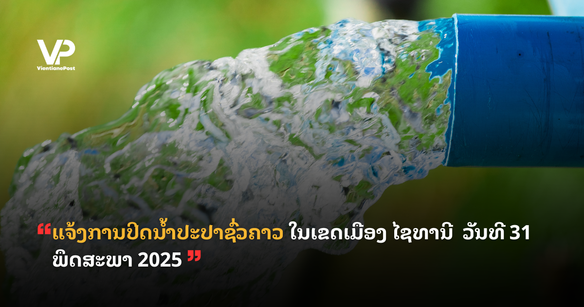 site_cover (89)